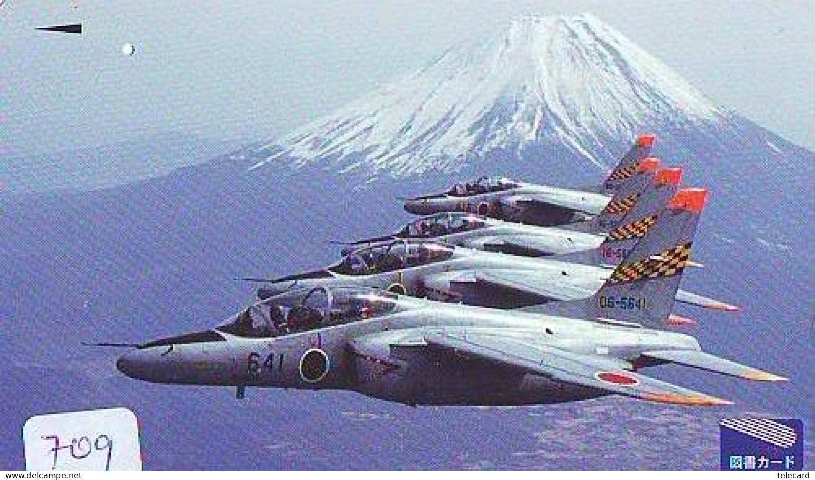 TELECARTE JAPON * MILITAIRY AVION  (709)  Flugzeuge * Airplane * Aeroplano * PHONECARD JAPAN * ARMEE * LEGER VLIEGTUIG - Army