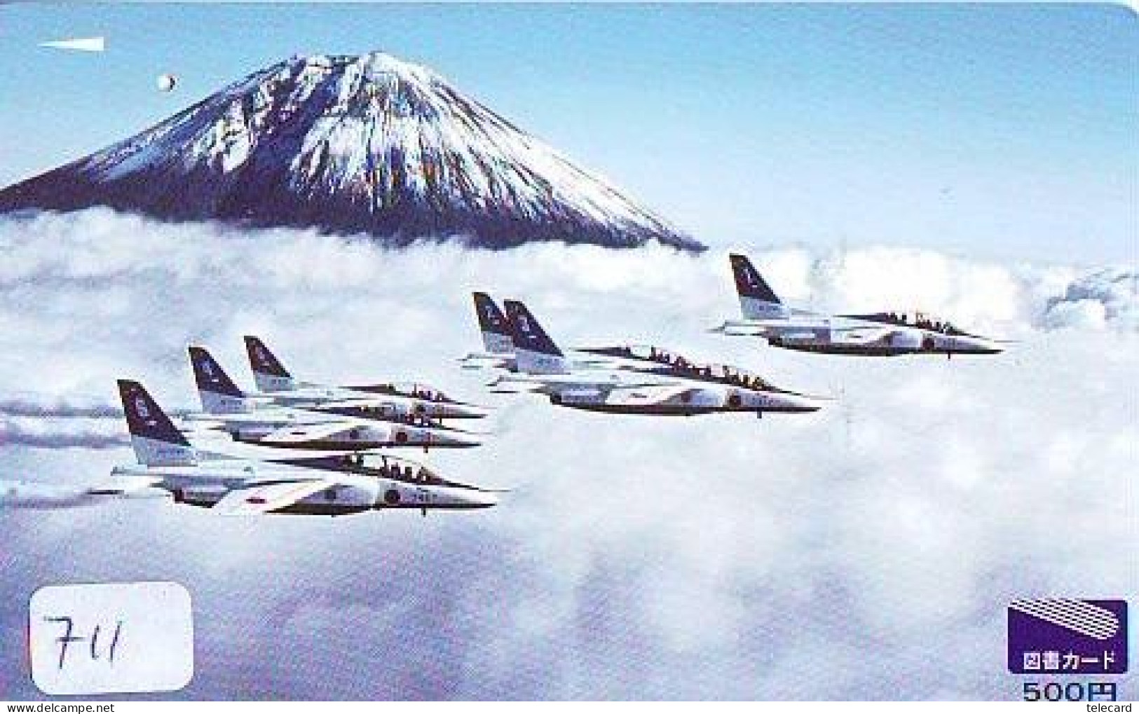 TELECARTE JAPON * MILITAIRY AVION  (711)  Flugzeuge * Airplane * Aeroplano * PHONECARD JAPAN * ARMEE * LEGER VLIEGTUIG - Armada