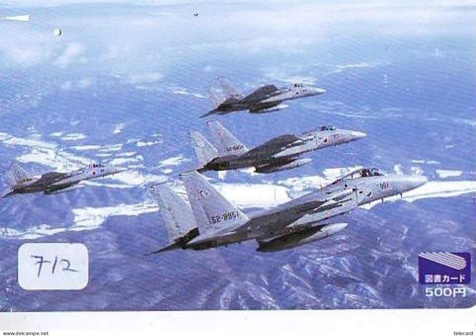 TELECARTE JAPON * MILITAIRY AVION  (712)  Flugzeuge * Airplane * Aeroplano * PHONECARD JAPAN * ARMEE * LEGER VLIEGTUIG - Armée