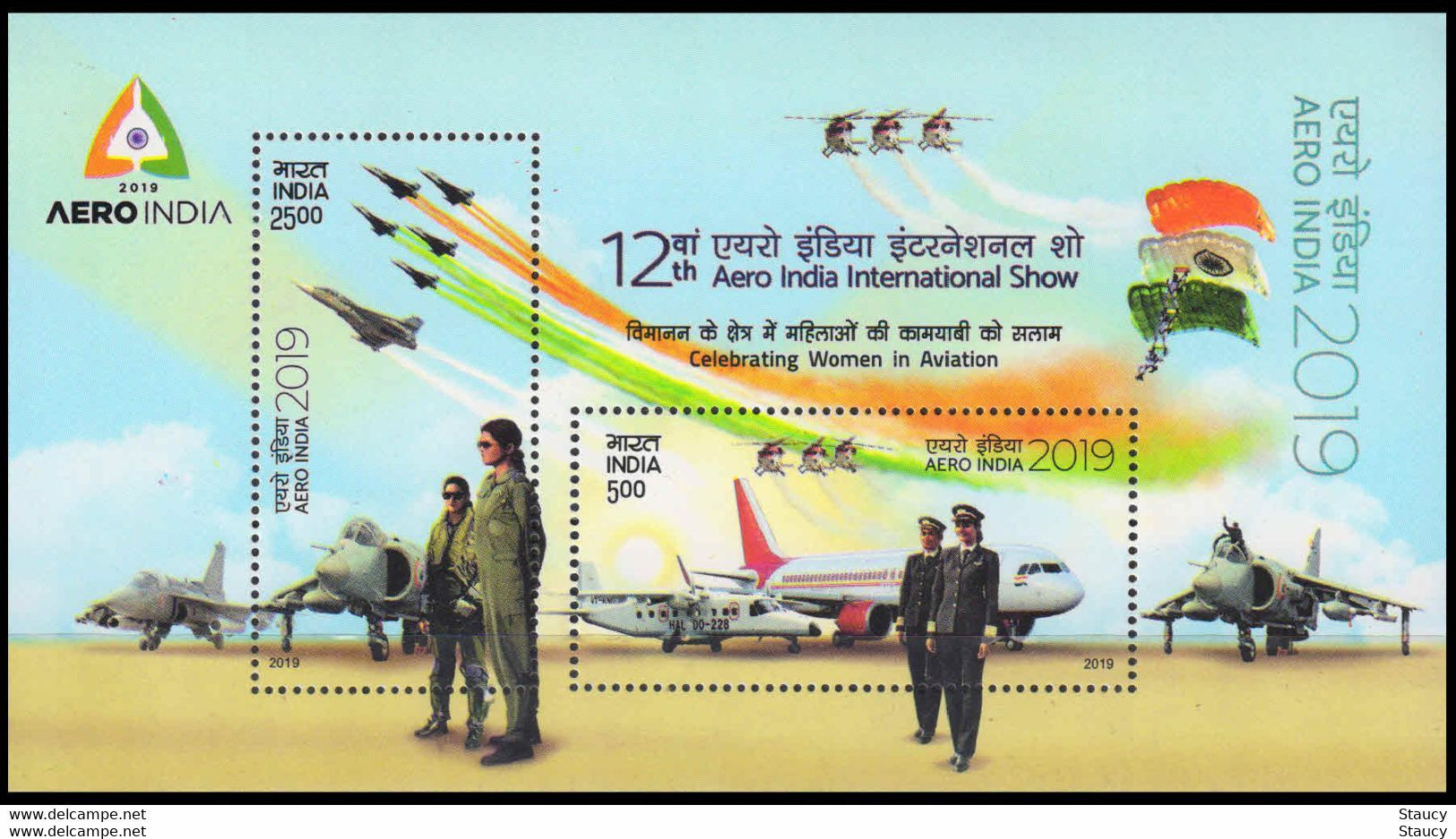 India 2019 AERO INDIA Miniature Sheet MS MNH - Other (Air)