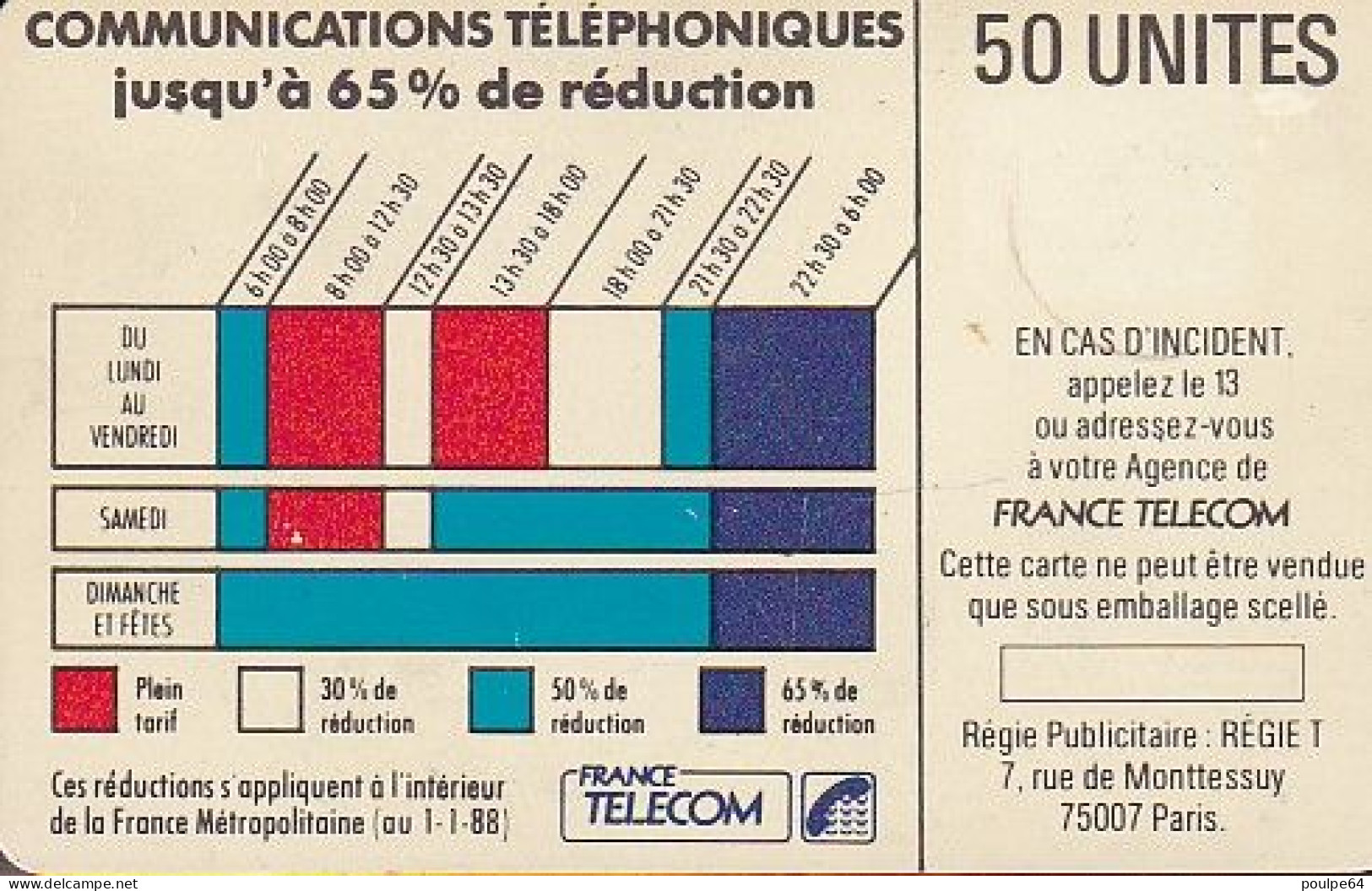 K042A/000 - BUL1  SP - 50 Unités - (verso : Sans N° De Série) - Cordons'