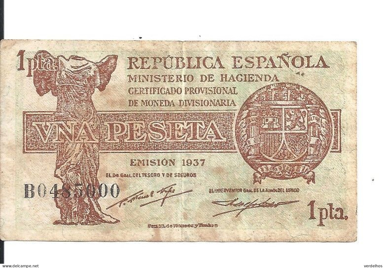 ESPAGNE 1 PESETA 1937 VF P 94 - 1-2 Pesetas