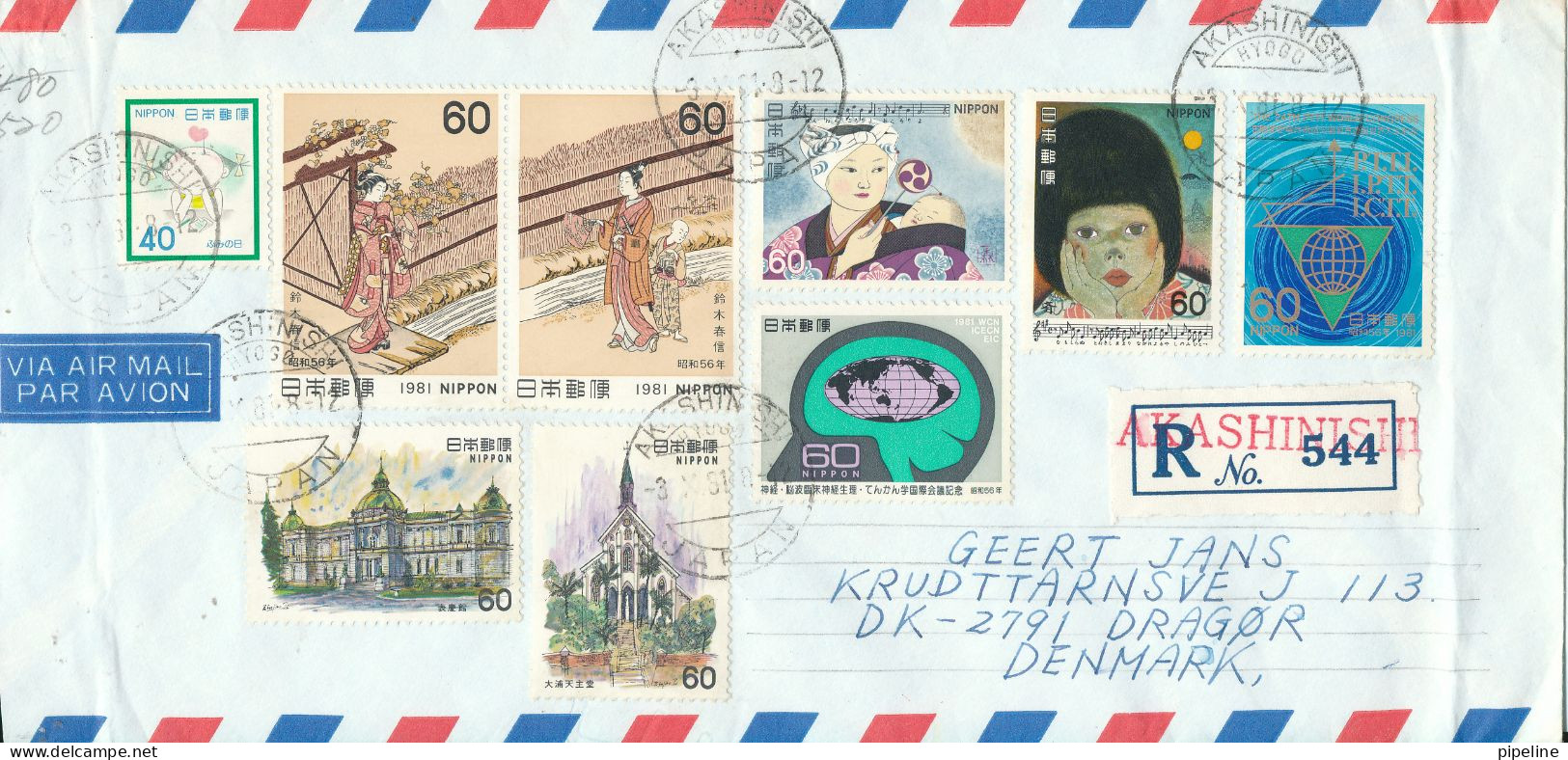 Japan Registered Air Mail Cover Sent To Denmark 3-10-1981 With A Lot Of Topic Stamps (the Cover Is Bended In Both Sides) - Luftpost