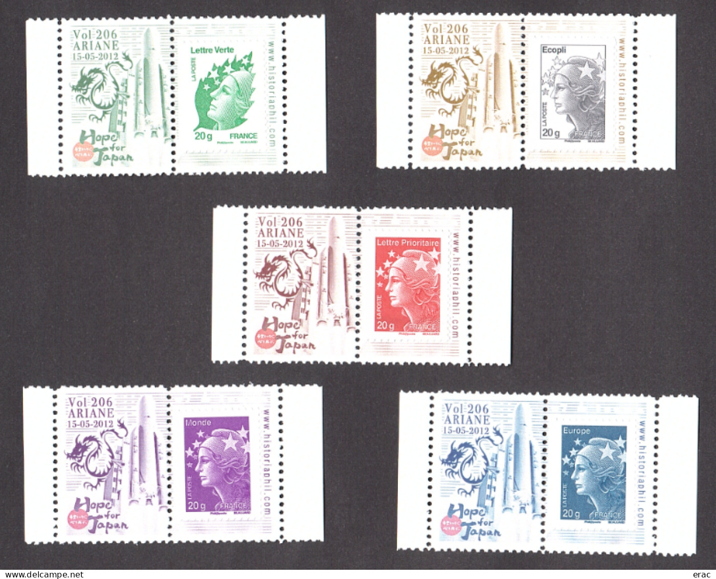 5 Porte-timbres Gommés Avec TVP Marianne De Beaujard Neufs - 2012 Ariane Vol 206 - Hope For Japan - Dragon - 2008-2013 Marianne Van Beaujard
