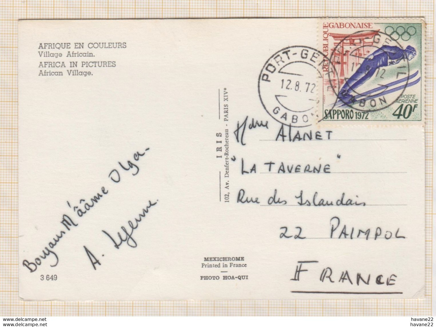 8AK1546 AFRIQUE TIMBRE GABON  VILLAGE AFRICAIN   2 SCANS - Gabon