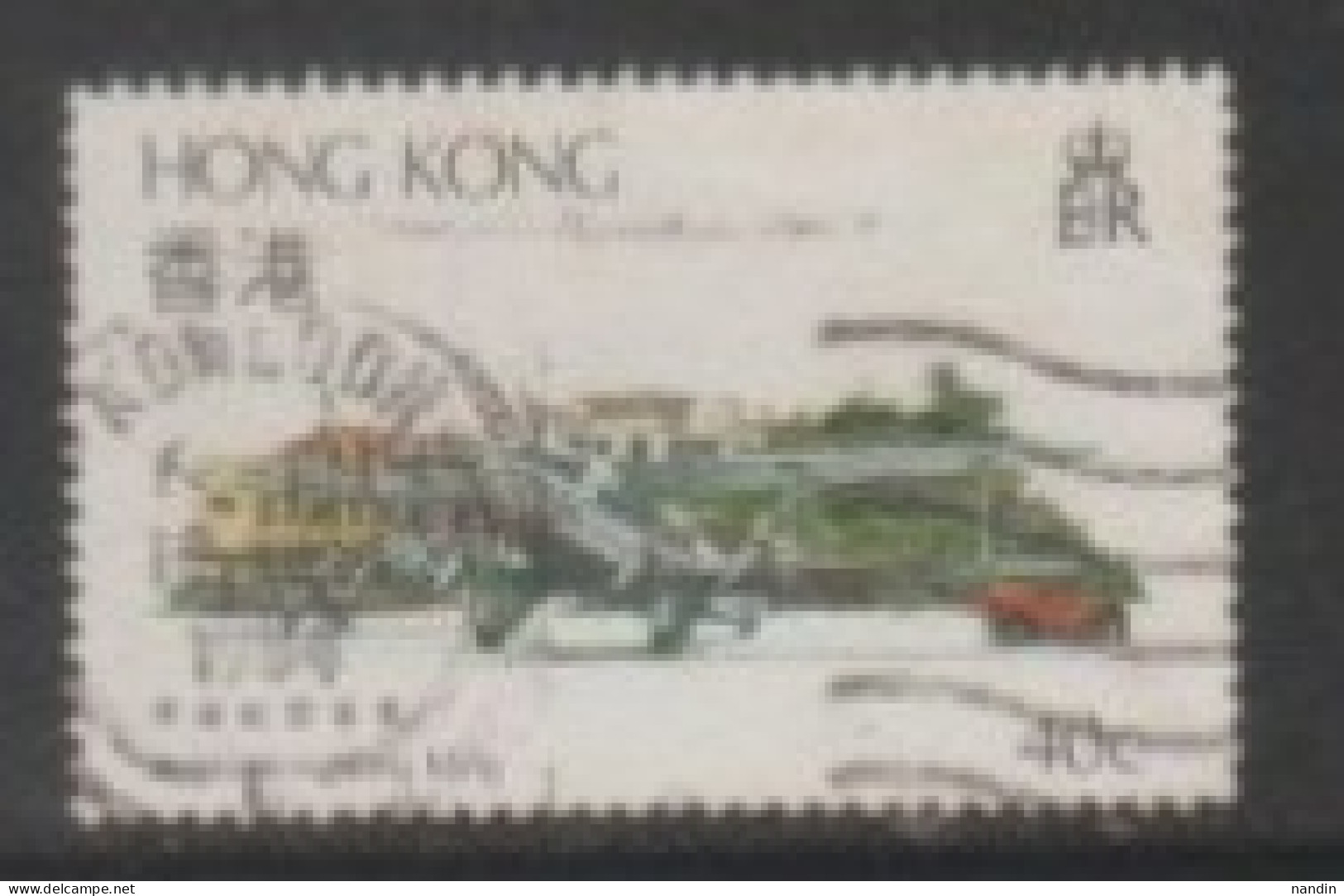 1984 HONGKONG USED STAMPS On Aviation In Hong Kong/Aviation/Airplanes / Transportation - Gebraucht