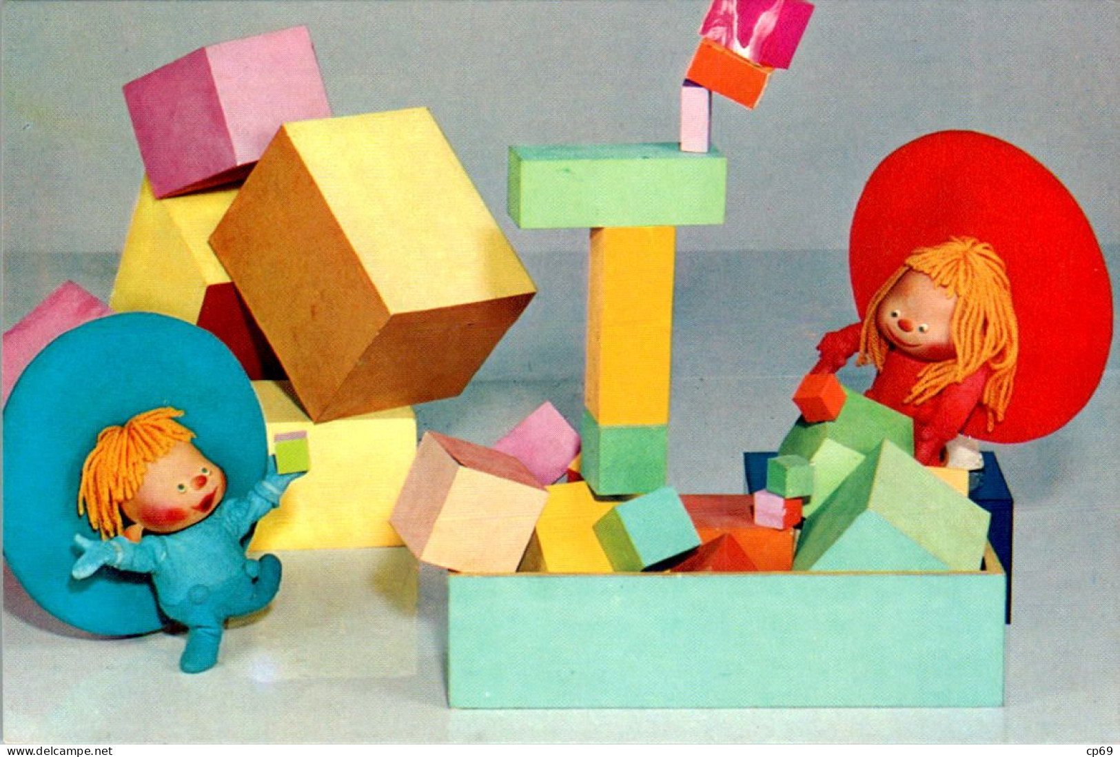 Les Aventures De Chapi-Chapo Sur TF1 En Novembre 1974 Monde Géométrique Multicolore Cube Cubo 立方体 En TB.Etat - TV-Reeks