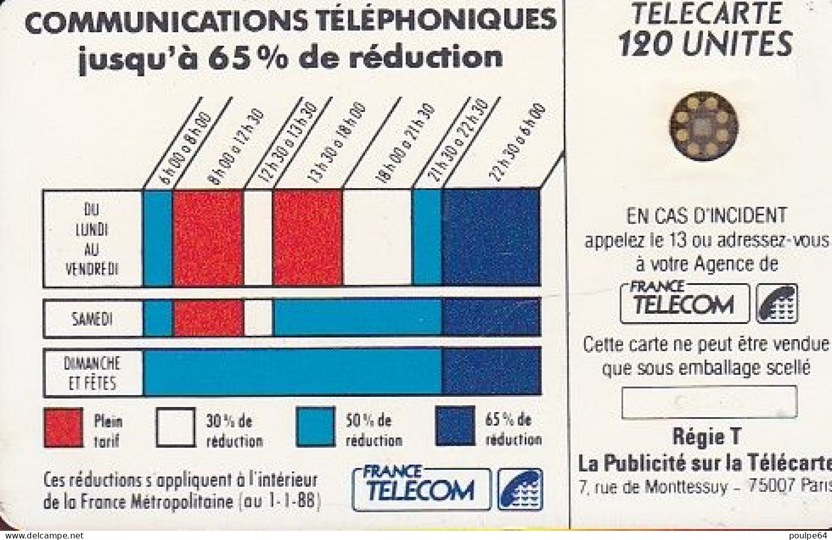 K039 - SC5on  PØ7 - 120 Unités - (verso : 6 N° Encadrés) (texte 3) - Cordons'