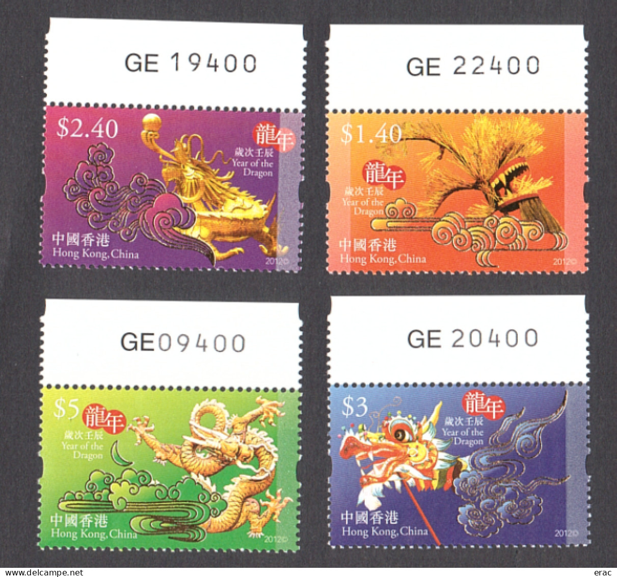 Hong-Kong - 2012 - N° 1549 à 1552 - Neufs ** - Année Lunaire Chinoise Du Dragon - Unused Stamps