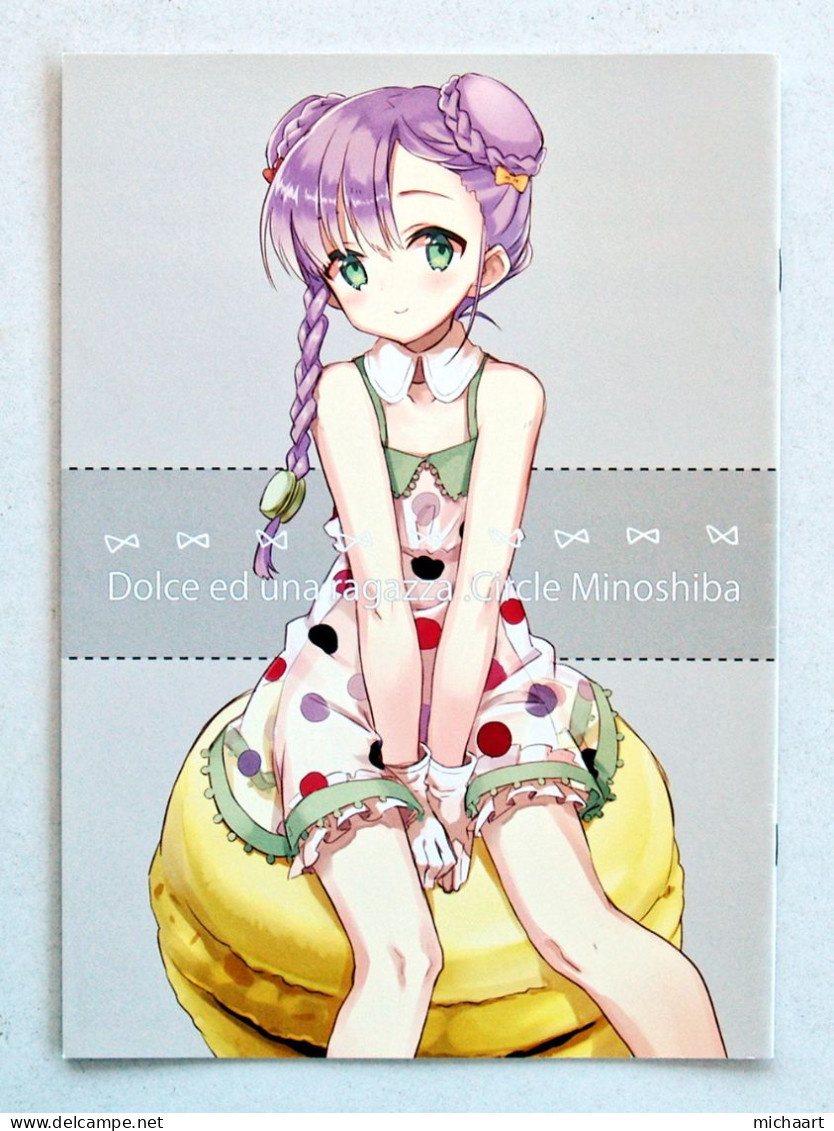 Doujinshi Dolce Ed Una Ragazza Miyoshino Art Book Illustr. Japan Manga 03030 - Stripverhalen & Mangas (andere Talen)