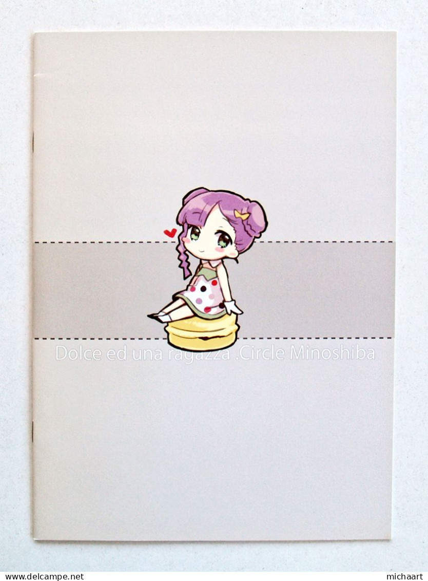Doujinshi Dolce Ed Una Ragazza Miyoshino Art Book Illustr. Japan Manga 03030 - BD & Mangas (autres Langues)