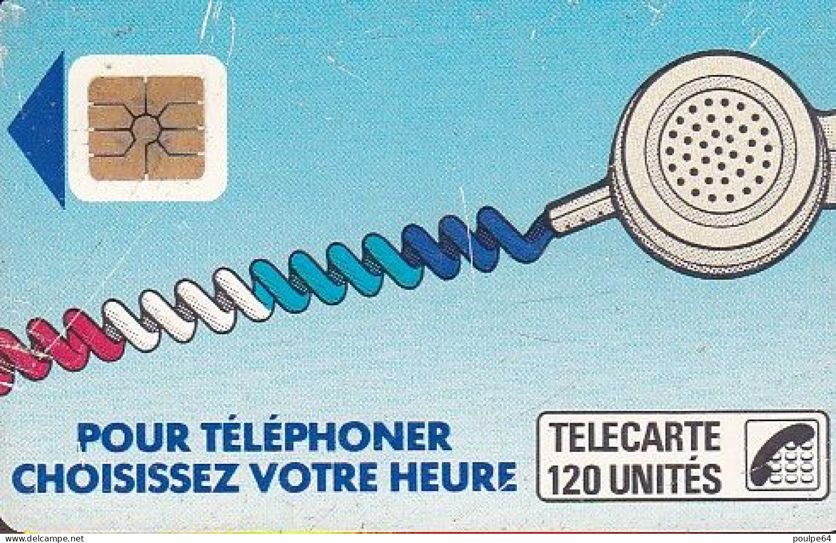 K047/410 - SO2  SPØ - 120 Unités - (verso : 4 N° Encadrés) (texte 1) - Telefonschnur (Cordon)