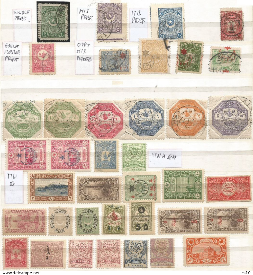Old Turkey Ottoman Empire 10 Scans Lot Mint/Used On/Off Paper Incl Nice Variety !!!  + Fiscals, Some Mint,etc !!! - Andere & Zonder Classificatie