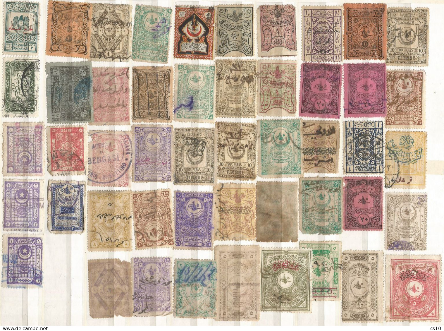 Old Turkey Ottoman Empire 10 Scans Lot Mint/Used On/Off Paper Incl Nice Variety !!!  + Fiscals, Some Mint,etc !!! - Autres & Non Classés