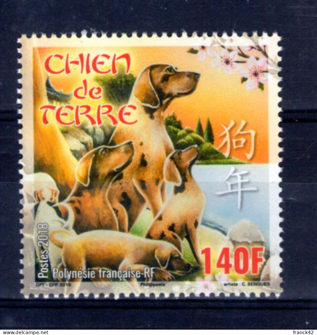 Polynésie Française. Année Lunaire Chinoise Du Chien. 2018 - Neufs