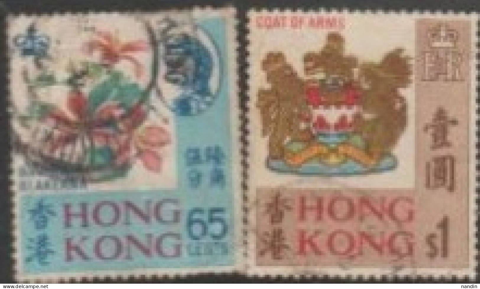 1968 HONGKONG USED STAMPS On  Local Motives/Bauhinia Blakeana-Flora/	Heraldry/Coat Of Arms - Usati