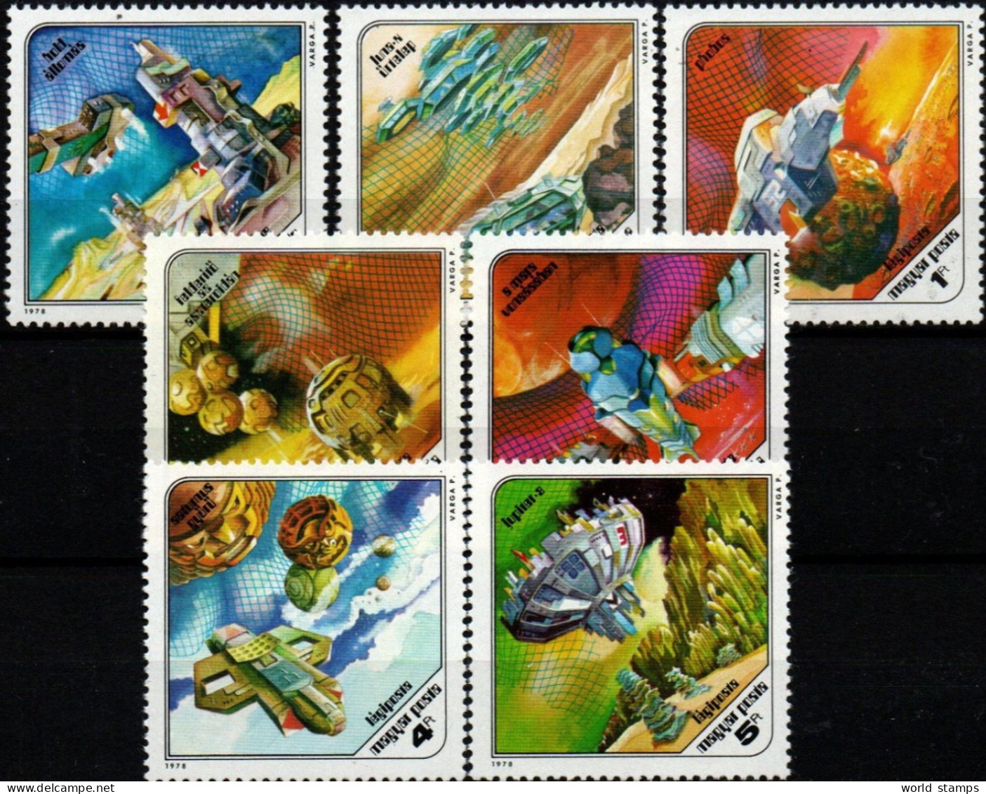 HONGRIE 1978 ** - Unused Stamps