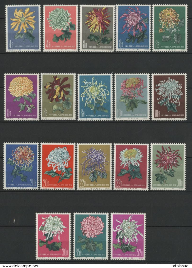 CHINA N° 1328 à 1345 (Scott 542 To 559) Neufs Sans Charnière ** (MNH) FLEURS FLOWERS CHRYSANTHEMUMS See Description - Nuovi