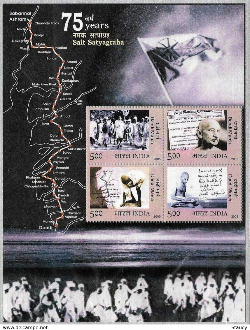 INDIA 2005 MAHATMA GANDHI - 75 Years Of SALT SATYAGRAHA Miniature Sheet / SS / MS MNH, P.O Fresh & Fine - Unused Stamps