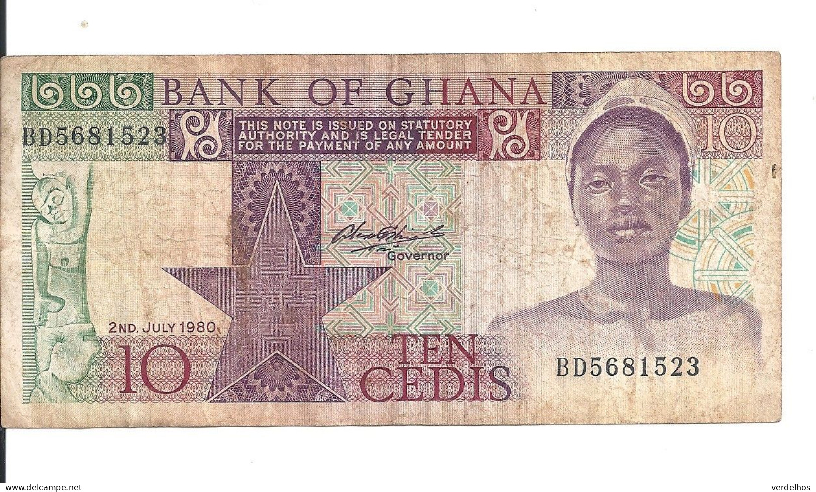 GHANA 10 CEDIS 1980 VF P 20 B - Ghana