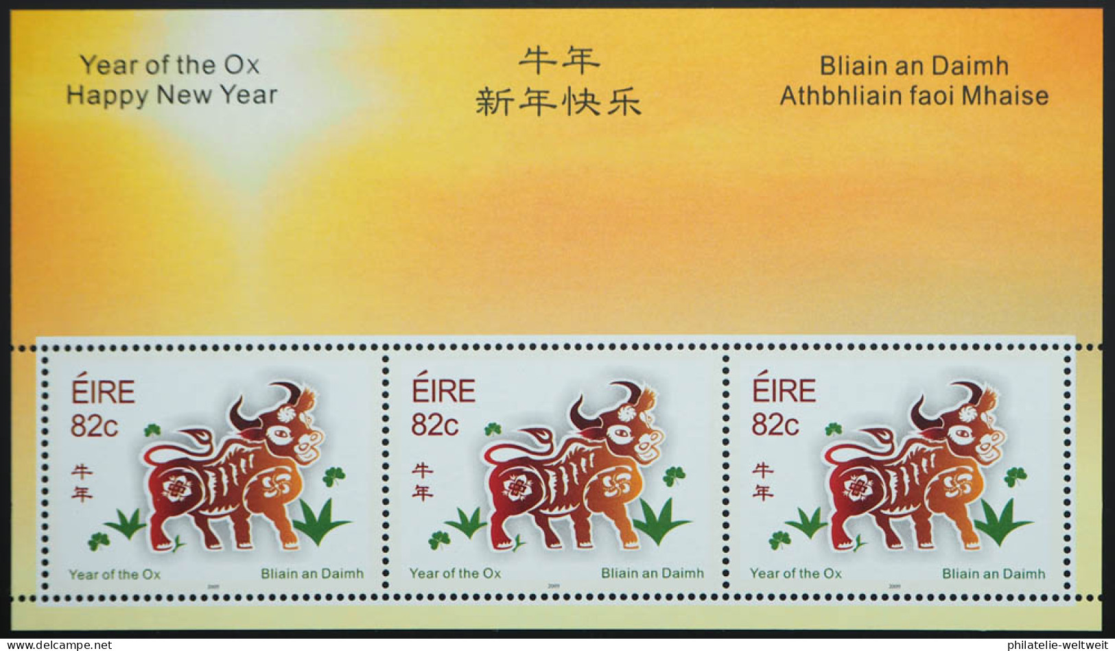 2009 Irland; Block Neujahr: Jahr Des Ochsen, Postfrisch/MNH, Bl. 77 - Sonstige & Ohne Zuordnung