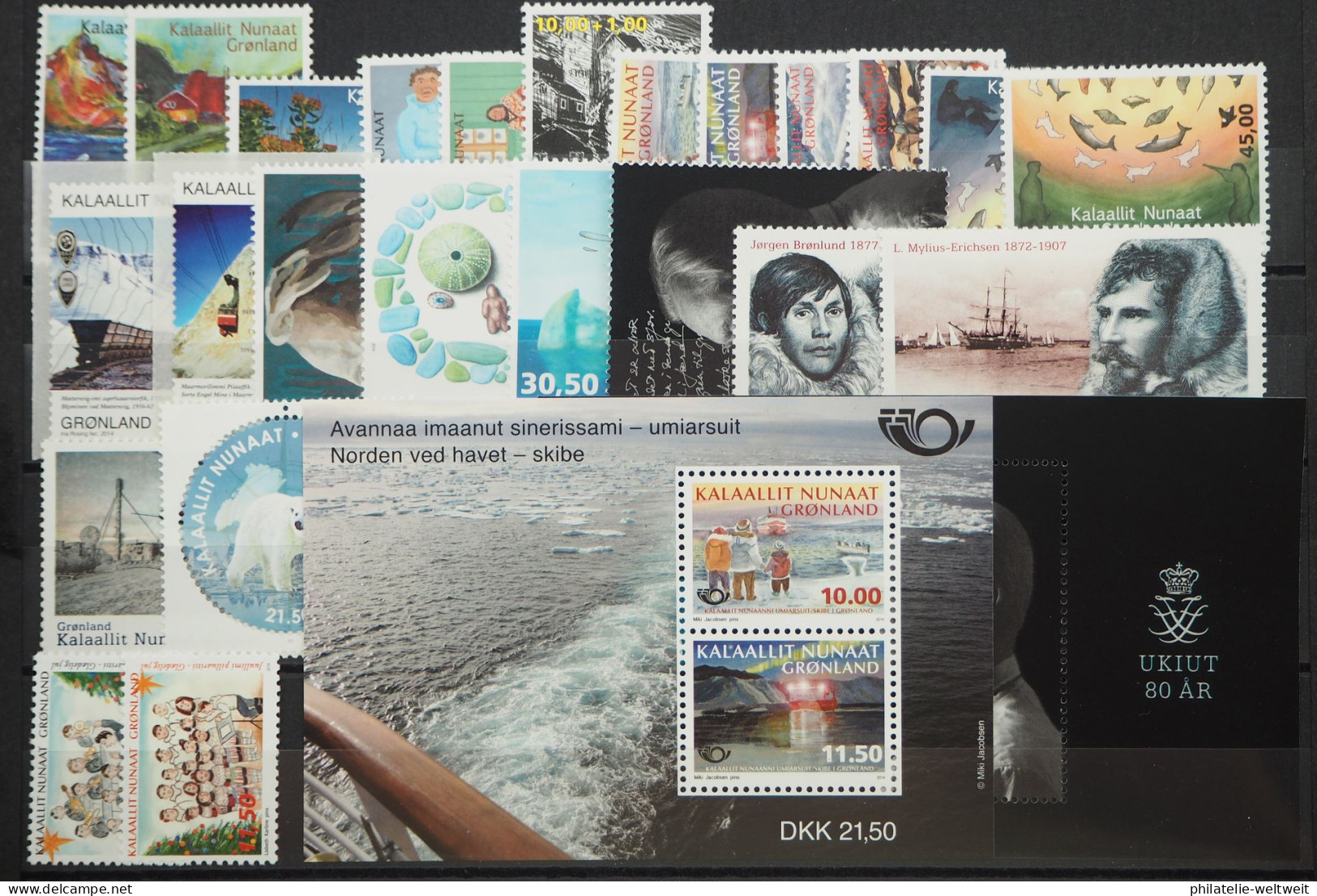 2014 Grönland; Jahrgang Ohne MiNr. 662/63 Und 683/84, **/MNH, ME 182,- - Autres & Non Classés