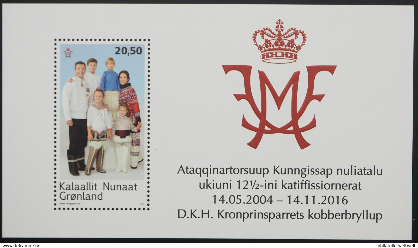 2016 Grönland; Block Hochzeit Kronprinzpaar, Postfrisch/MNH, Bl. 78 - Autres & Non Classés