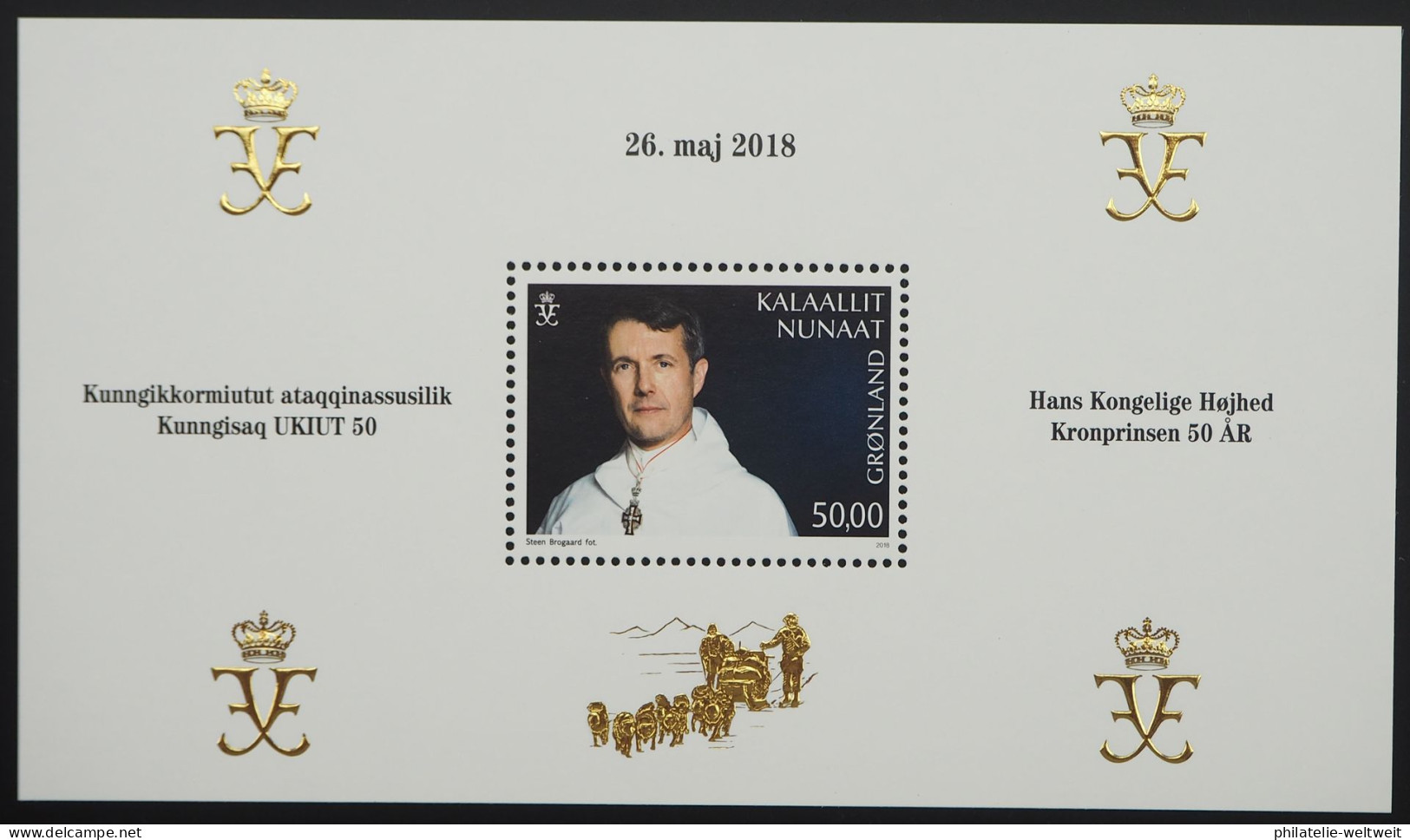 2018 Grönland; Block Kronprinz Frederik, Postfrisch/MNH, Bl. 89, ME 16,- - Other & Unclassified