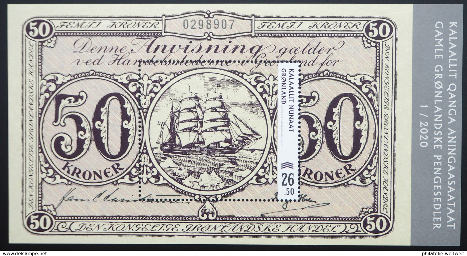 2020 Grönland; Block Banknoten (IV), Postfrisch/MNH, Bl. 94 - Sonstige & Ohne Zuordnung