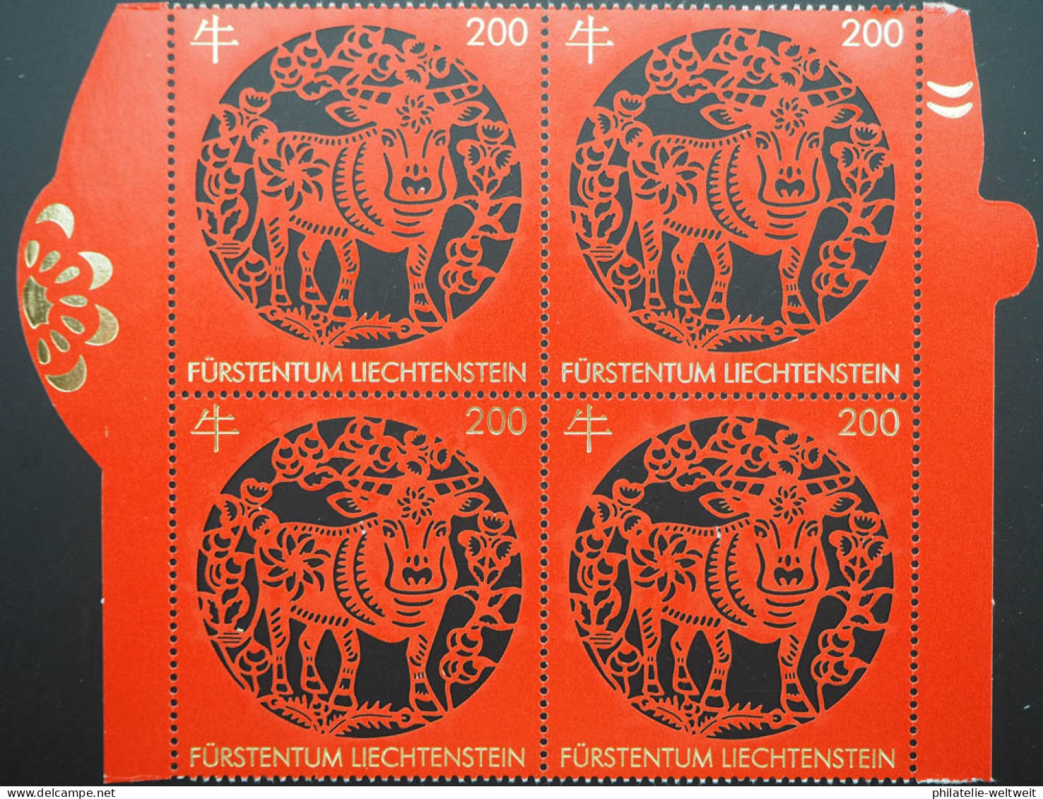 2020 Liechtenstein; 200 Rp Neujahr Im ** 4er Block, **/MNH, MiNr. 1999, ME 20,- - Sonstige & Ohne Zuordnung