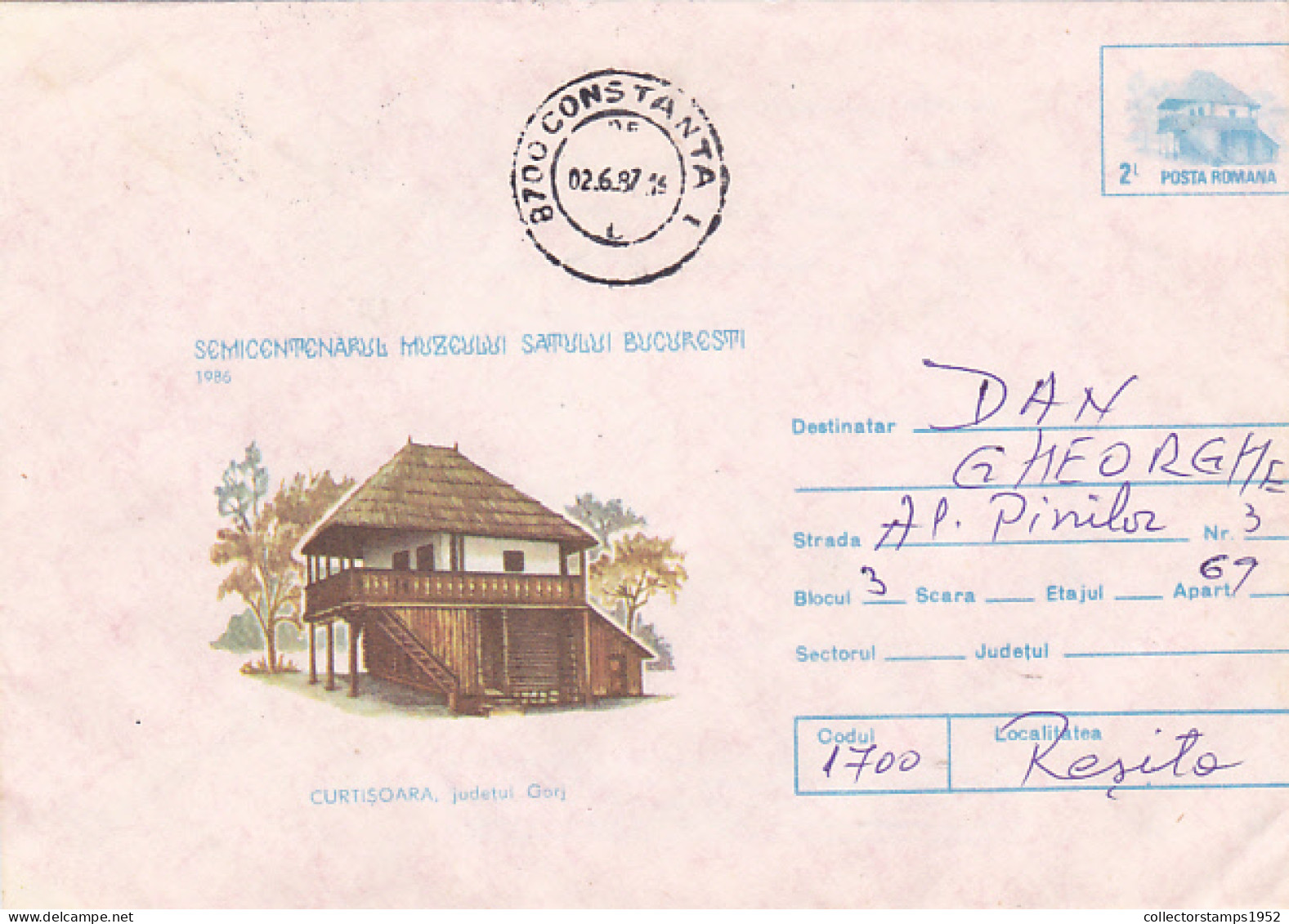 BUCHAREST VILLAGE  MUSEUM, PEASANT HOUSE, EFO- SHIFTED IMAGE, COVER STATIONERY, 1986, ROMANIA - Errors, Freaks & Oddities (EFO)