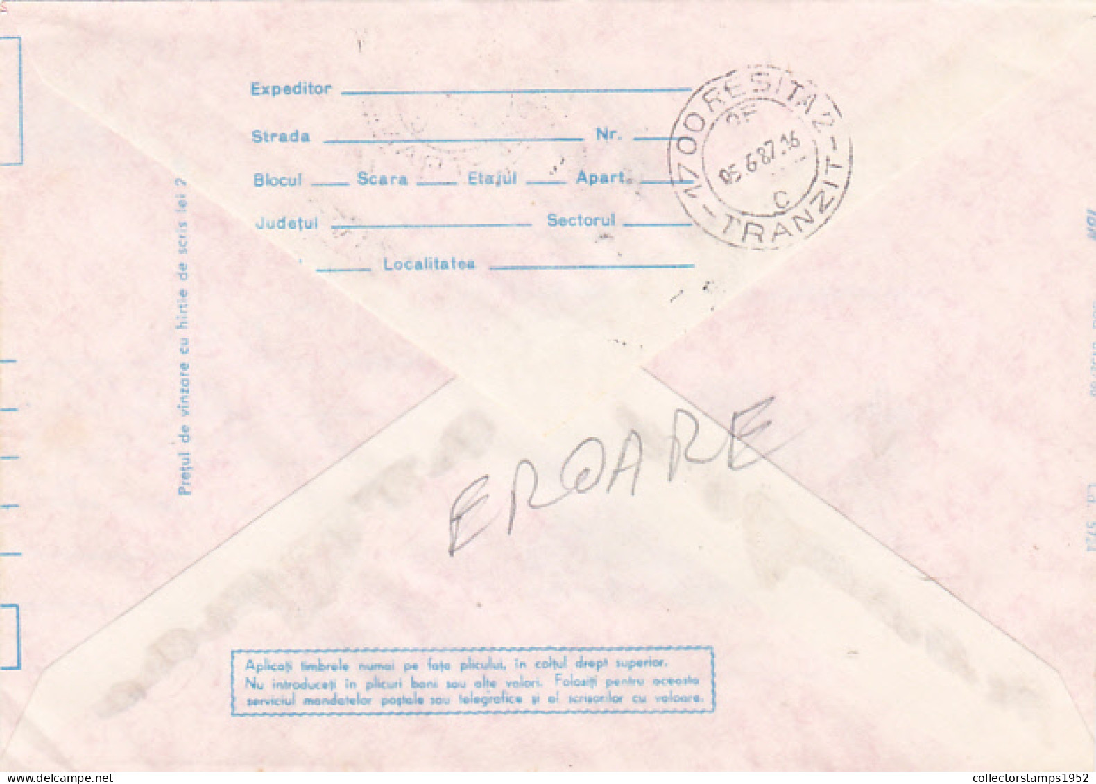 BUCHAREST VILLAGE  MUSEUM, PEASANT HOUSE, EFO- SHIFTED IMAGE, COVER STATIONERY, 1986, ROMANIA - Errors, Freaks & Oddities (EFO)