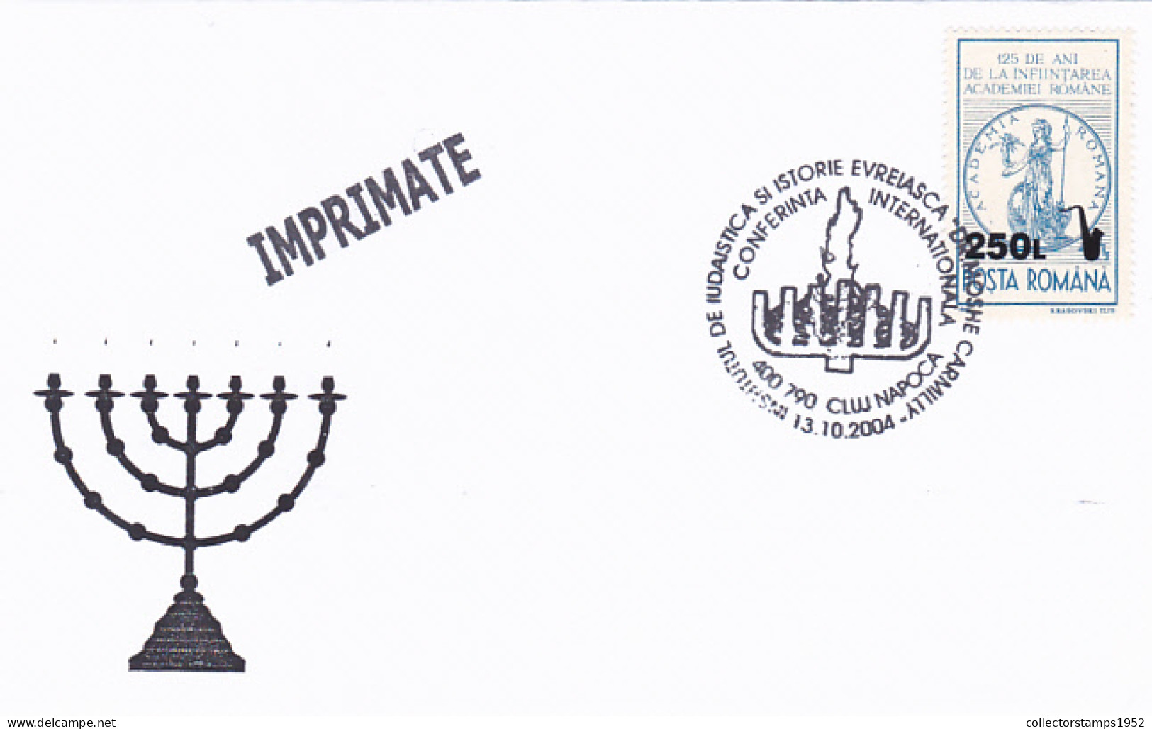 MOSHE CARMILLY JEWISH INSTITUTE, CONFERENCE, JEWISH, RELIGION, SPECIAL COVER, OVERPRINT STAMP, 2004, ROMANIA - Judaisme