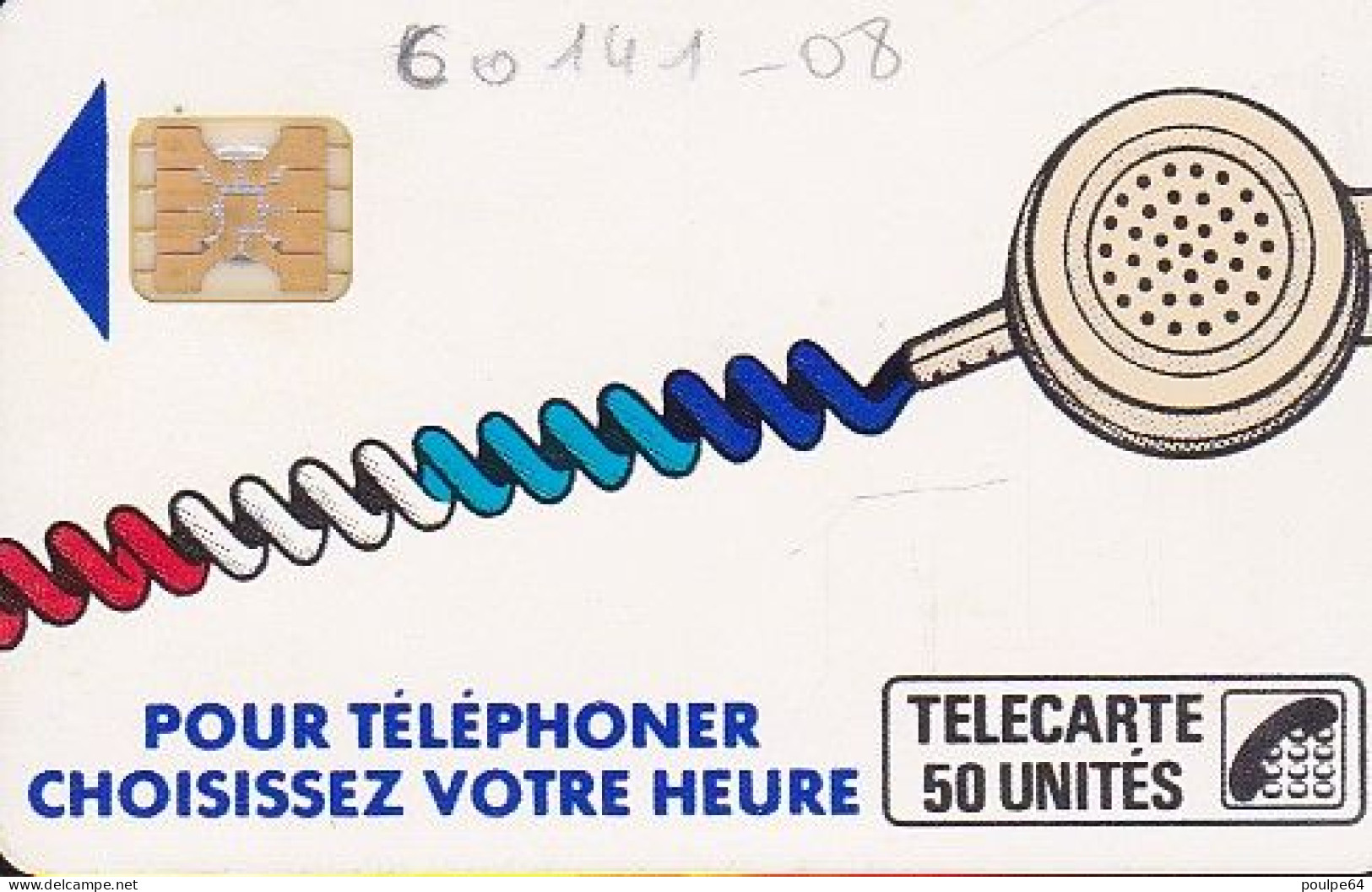 K058/515 - SC4ob  PØ7 - 50 Unités - (verso : 5 N° Encadrés) (série 13000) - Telefonschnur (Cordon)