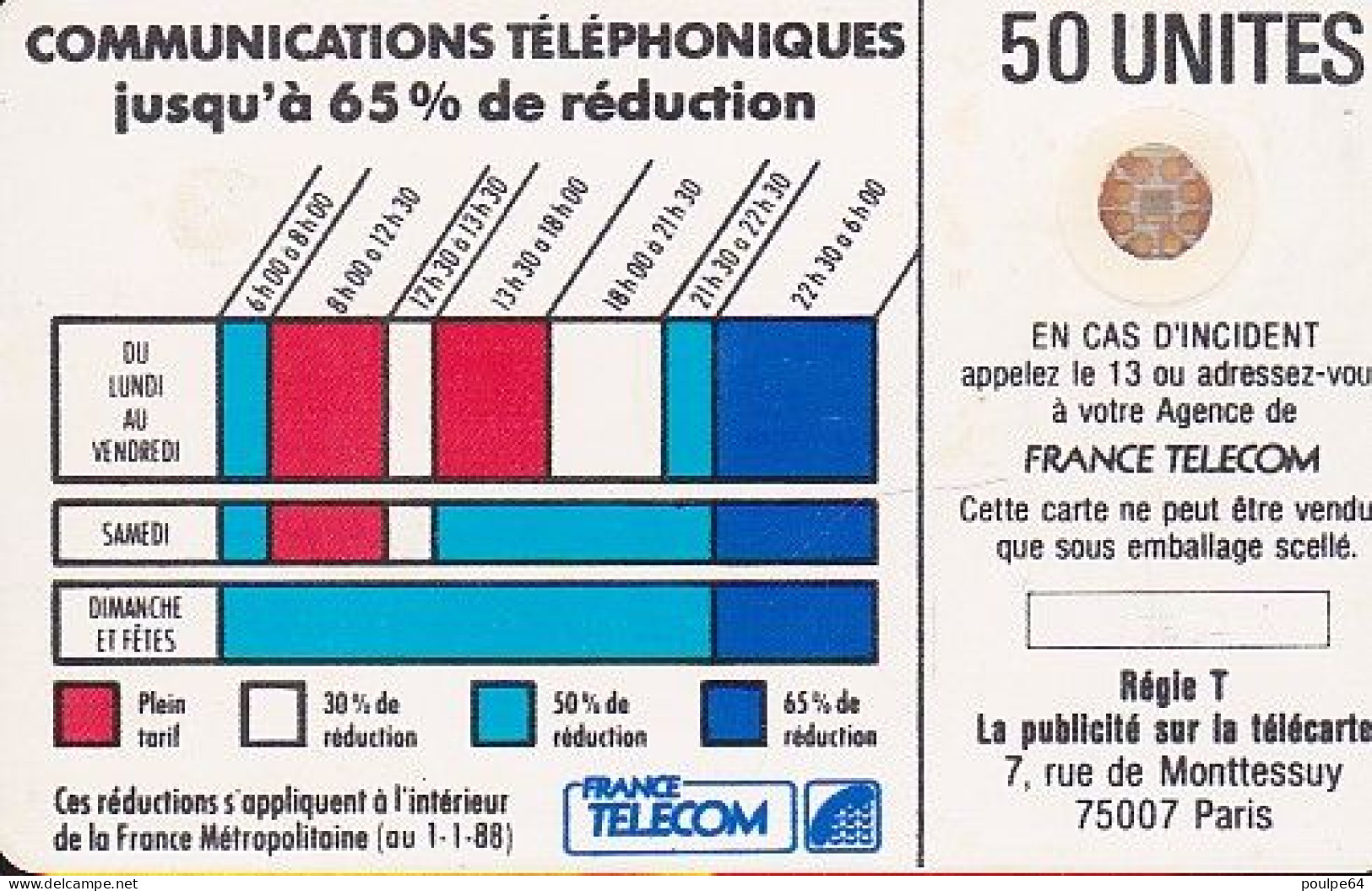 K058/515 - SC4ob  PØ7 - 50 Unités - (verso : 5 N° Encadrés) (série 13000) - Telefonschnur (Cordon)