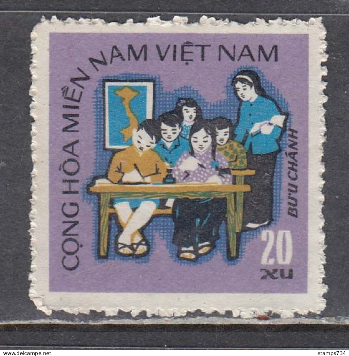 Vietnam 1971-Edition Of The Vietcong-2nd Anniversary Of The Proclamation Of The Rep.South Vietnam , Mi-Nr. 39, MNH** - Viêt-Nam