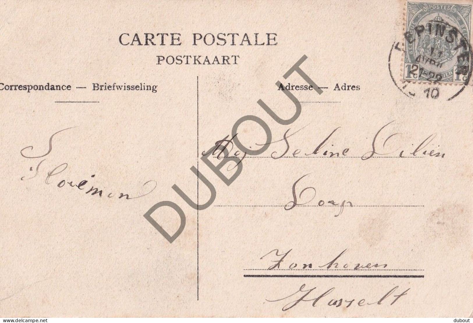 Postkaart/Carte Postale - Pepinster - La Poste (C5194) - Pepinster