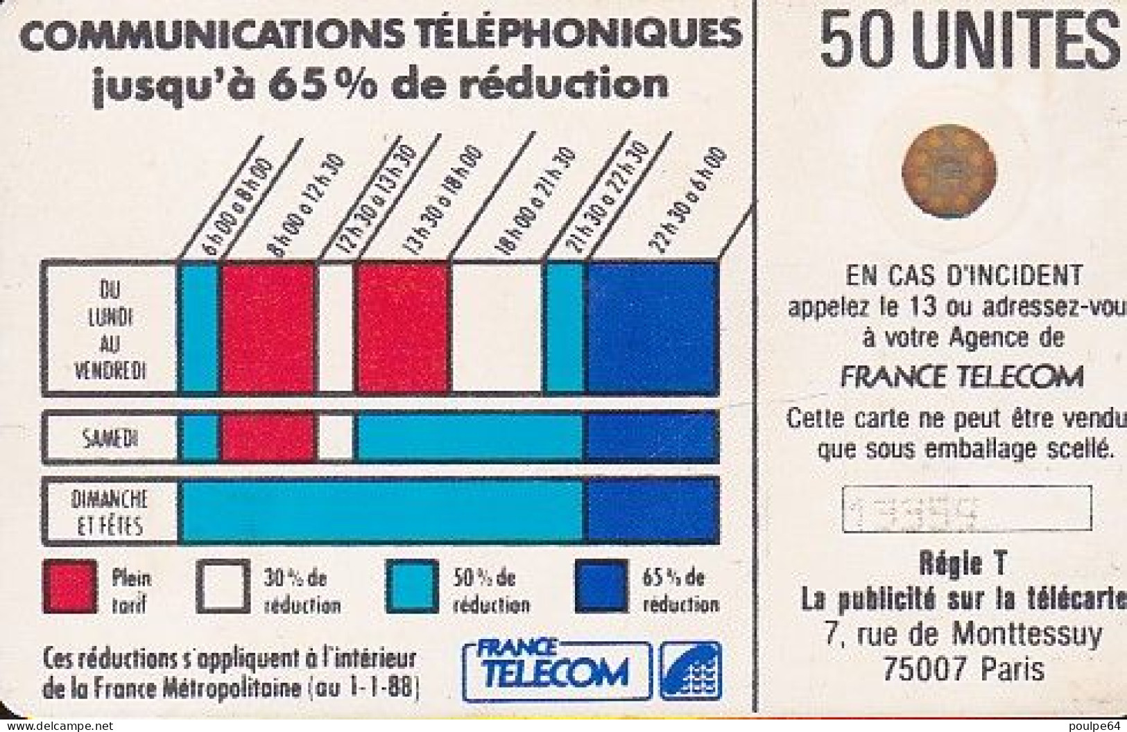 K058/515 - SC4ob  PØ7 - 50 Unités - (verso : 5 N° Impacts Encadrés) (série 13000) - Telefonschnur (Cordon)