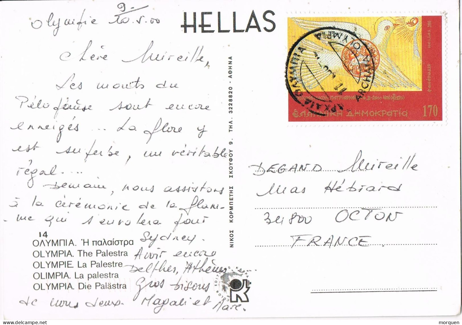 52946. Postal Aerea OLYMPIA (grecia)  2000, Vista Ruinas De La Palestra De Olympia, Arqueologia - Lettres & Documents