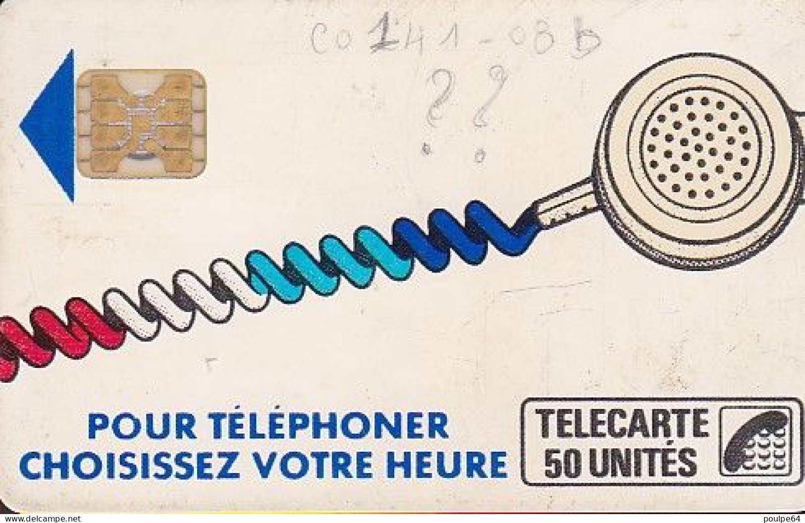 K058/614 - SC4ob  PØ7 - 50 Unités - (verso : 6 N° Emboutis Frappés En Deux Temps 7  11759  Encadrés) - Telefonschnur (Cordon)