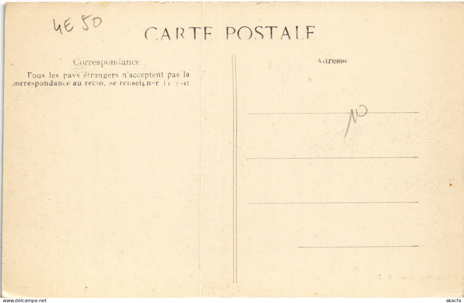 CPA AK TEBESSA Mosquee Et Rue Caracalla ALGERIA (1357145) - Tebessa