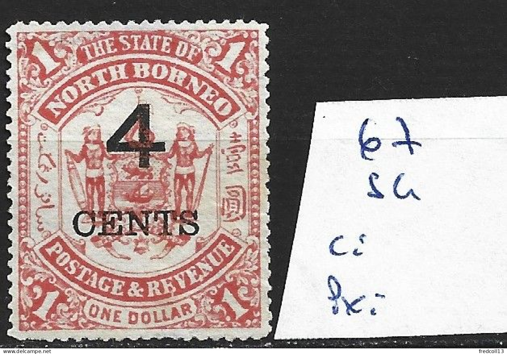 BORNEO DU NORD 67 Sans Gomme Côte 8 € - North Borneo (...-1963)