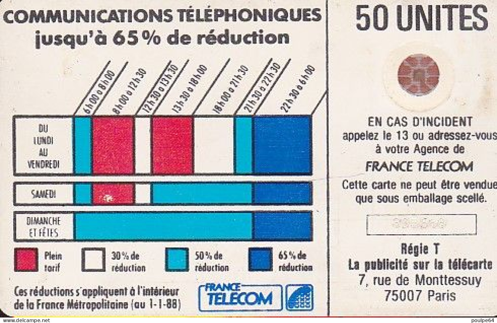 K058/615.1 - SC4ob  PØ7 - 50 Unités - (verso : 6 N° Encadrés) (série 895000) - Telefonschnur (Cordon)