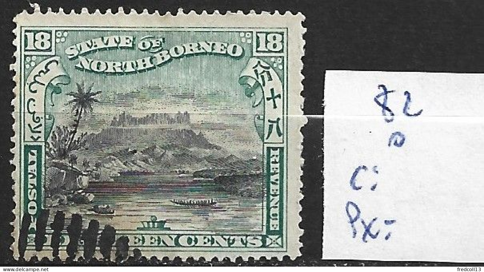 BORNEO DU NORD 82 Oblitéré ( Annulé ) Côte 2 € - North Borneo (...-1963)