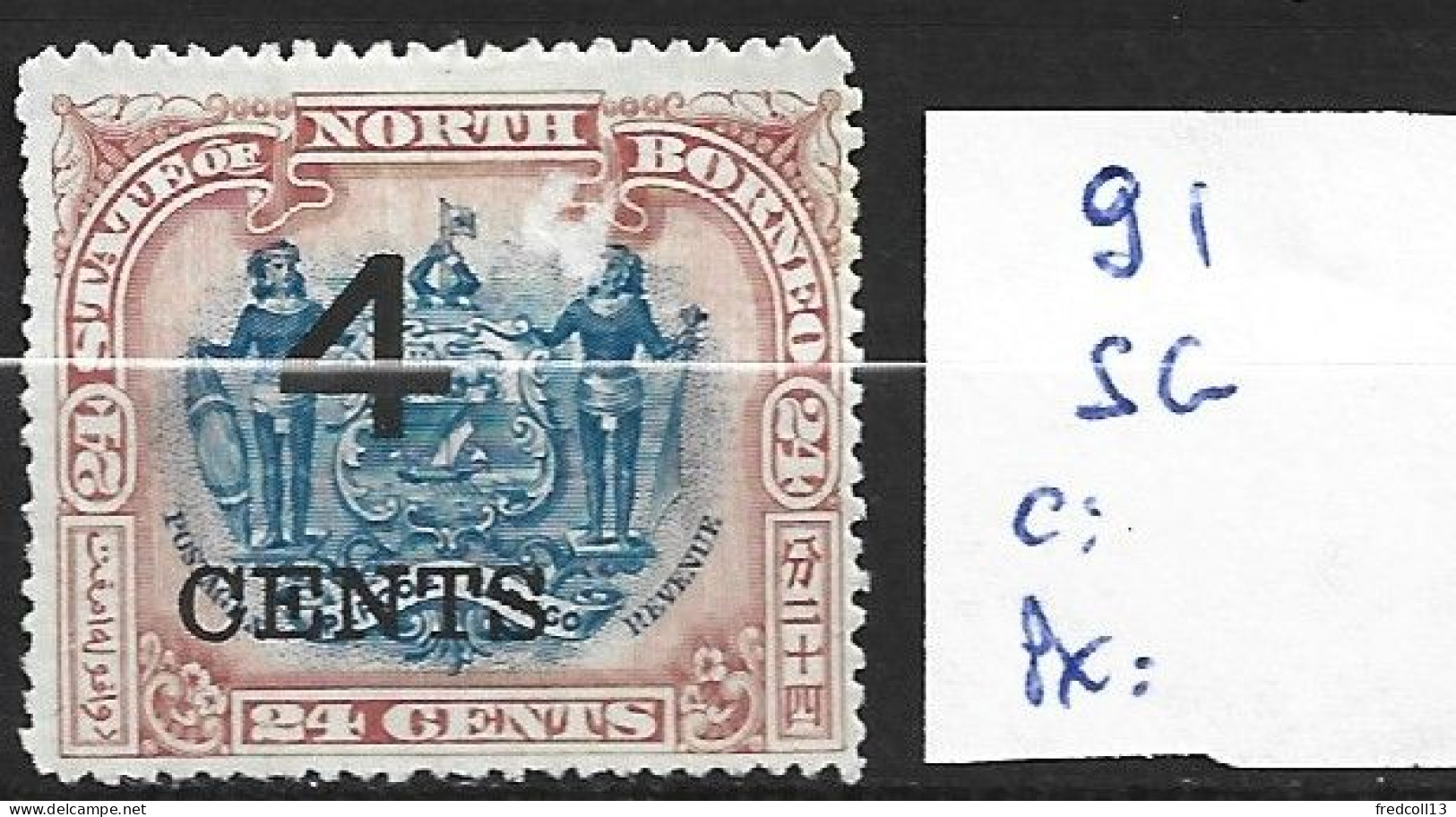 BORNEO DU NORD 91 Sans Gomme Côte 20 € - North Borneo (...-1963)