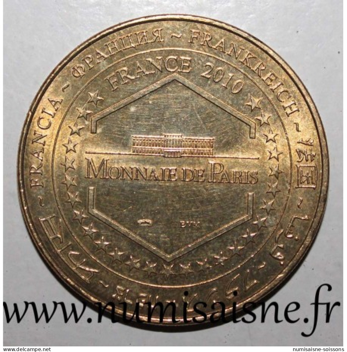 30 - COURRY - GROTTE DE LA COCALIERE - TRAIN - Monnaie De Paris - 2010 - 2010