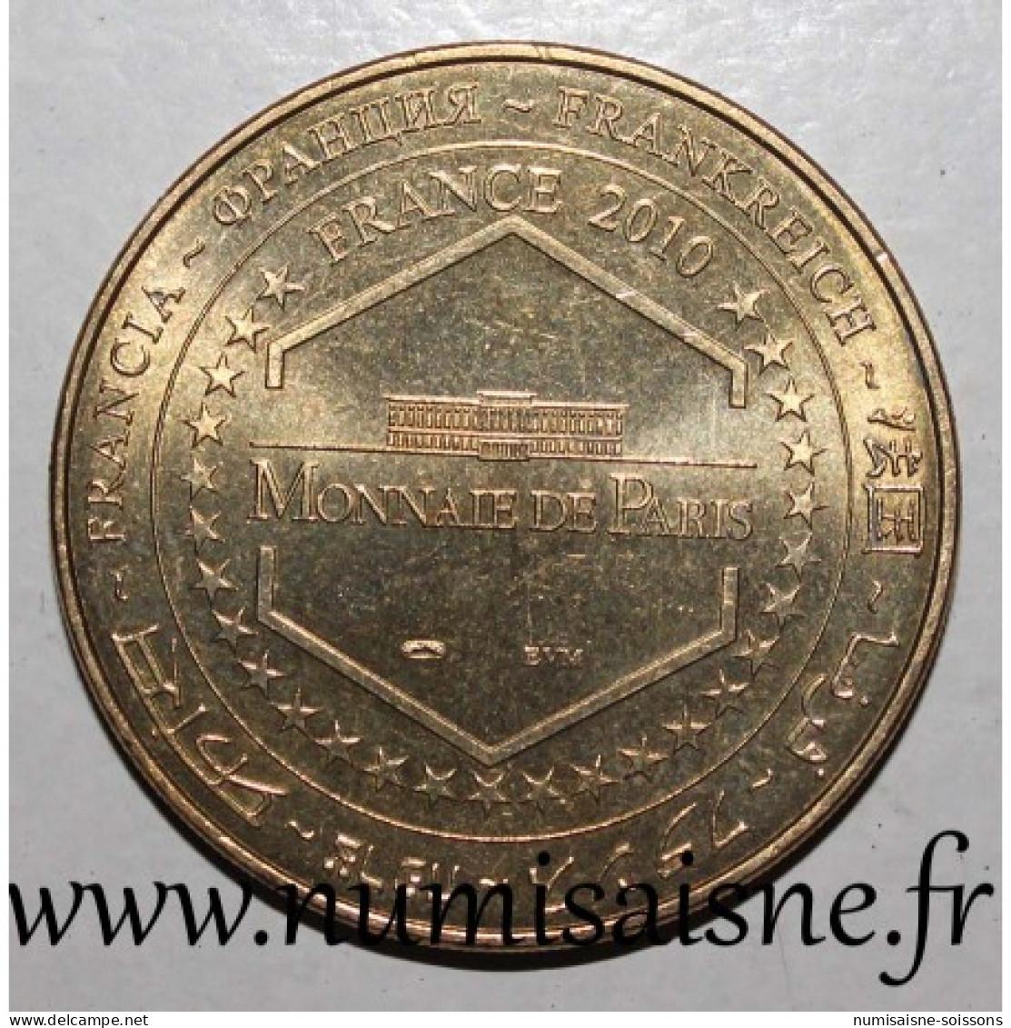 30 - UZES - HARIBO - CHAMALLOWS - Monnaie De Paris - 2010 - 2010