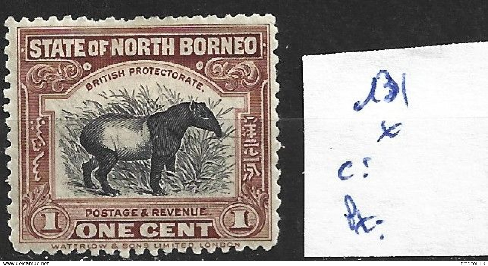 BORNEO DU NORD 131 * Côte 9 € - North Borneo (...-1963)