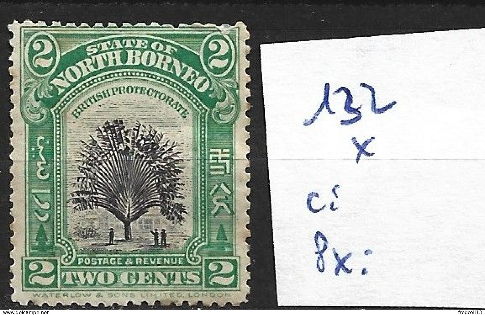 BORNEO DU NORD 132 * Côte 3.50 € ( Charnière Forte ) - North Borneo (...-1963)