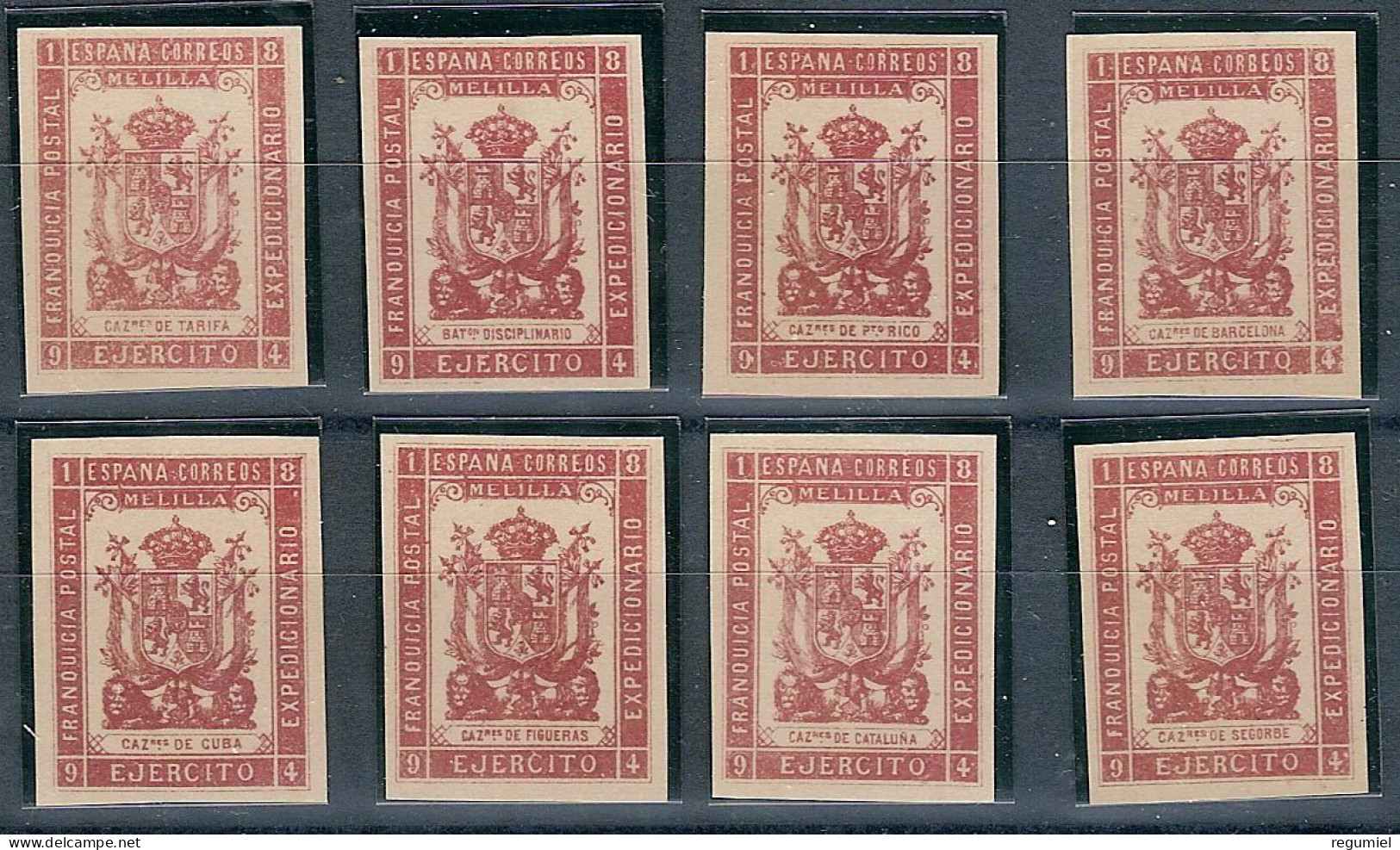 Franquicia Militar Melilla 12s/19s (*)  Cazadores Y Caballeria. 1894. Sin Dentar. Sin Goma. - Military Service Stamp